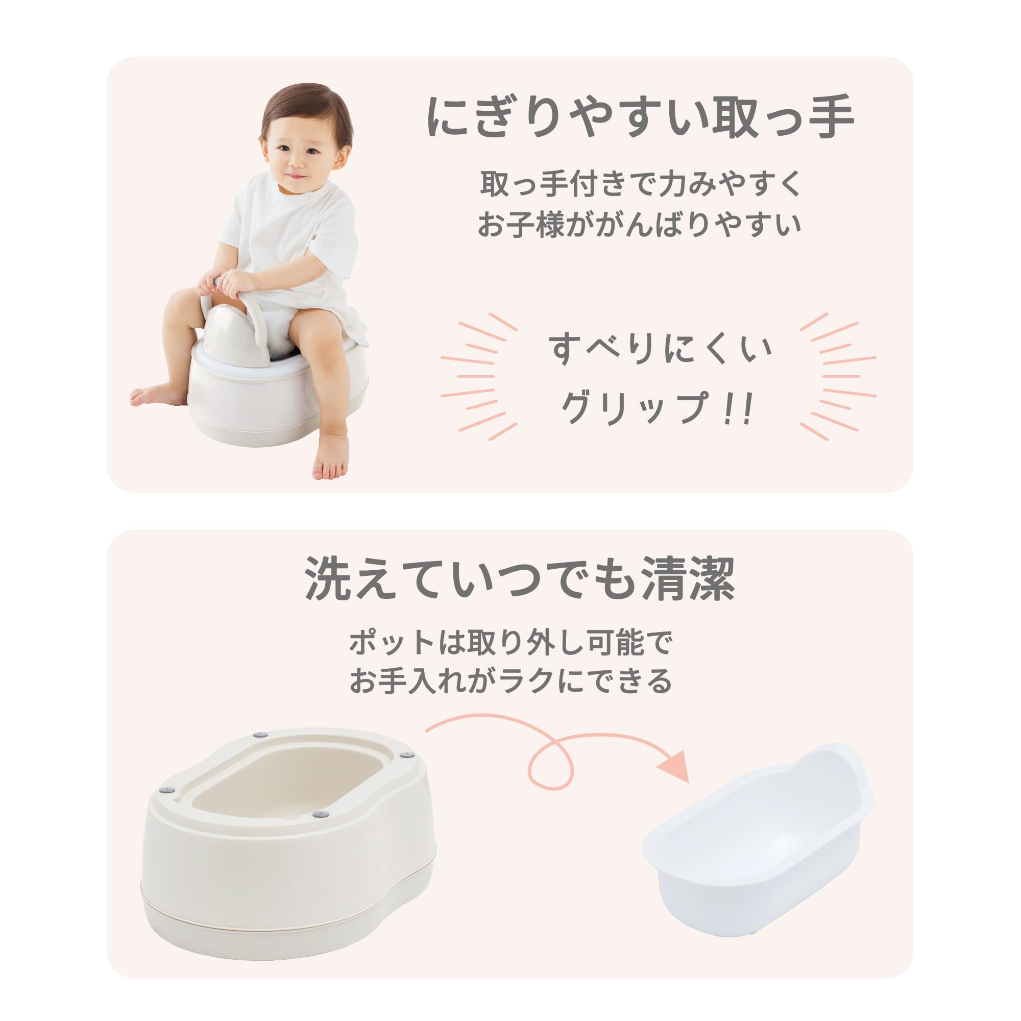 Amazon.co.jp: eiwa: おまる